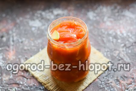 우리는 샐러드를 병에 담아 말아요