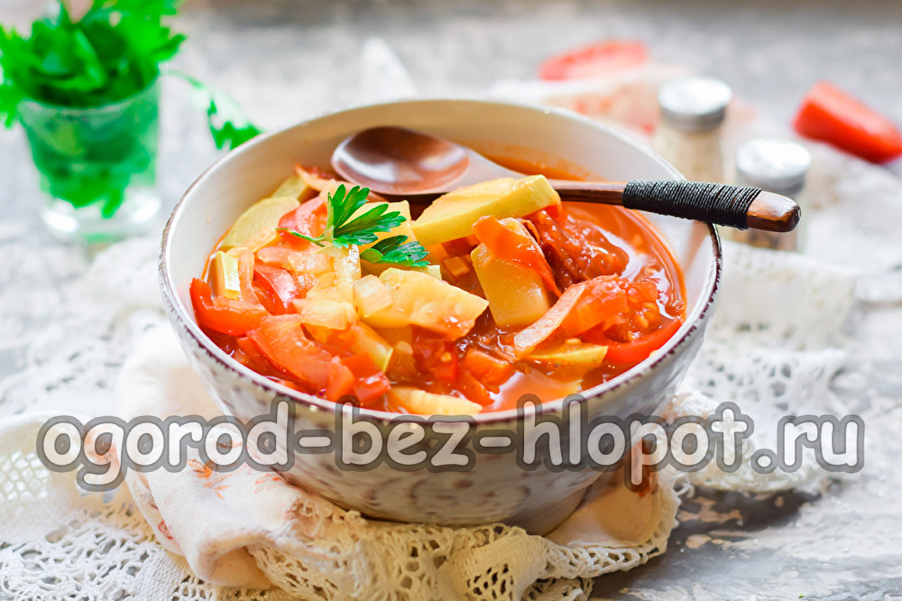 호박의 뱅크스 삼촌