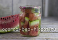 겨울철 절인 수박