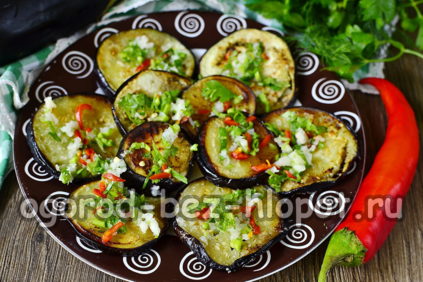 조지아식 가지 요리: 가장 맛있는 요리법