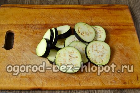 가지를 원형으로 자르다