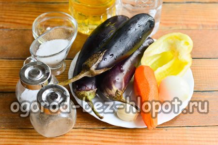 매운 간식용 제품