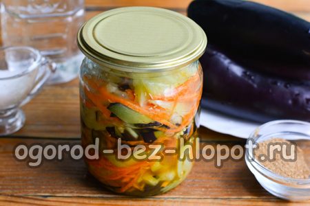 따뜻한 간식 한 병