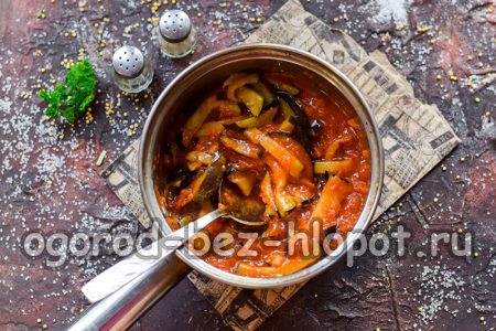 끓이고 식초를 첨가한다