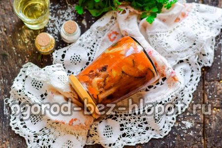 아지카에 넣은 가지