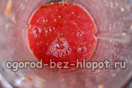 토마토를 다지다