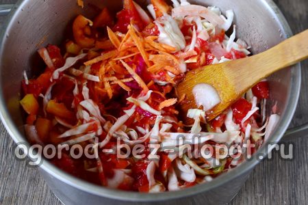 모든 야채를 끓이다