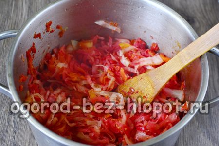 향신료를 추가하다