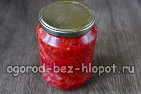 보르시치를 병에 담다