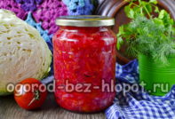 겨울을 위한 보르시치 병에 담긴