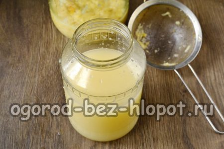 사과 식초 준비