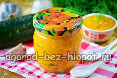 뚜껑을 말아 올리다