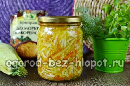 한국식 호박은 가장 맛있는 겨울 요리법입니다.