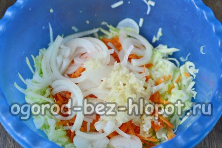 양파와 마늘을 추가하세요