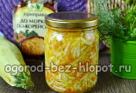 한국식 호박은 가장 맛있는 겨울 요리법입니다.