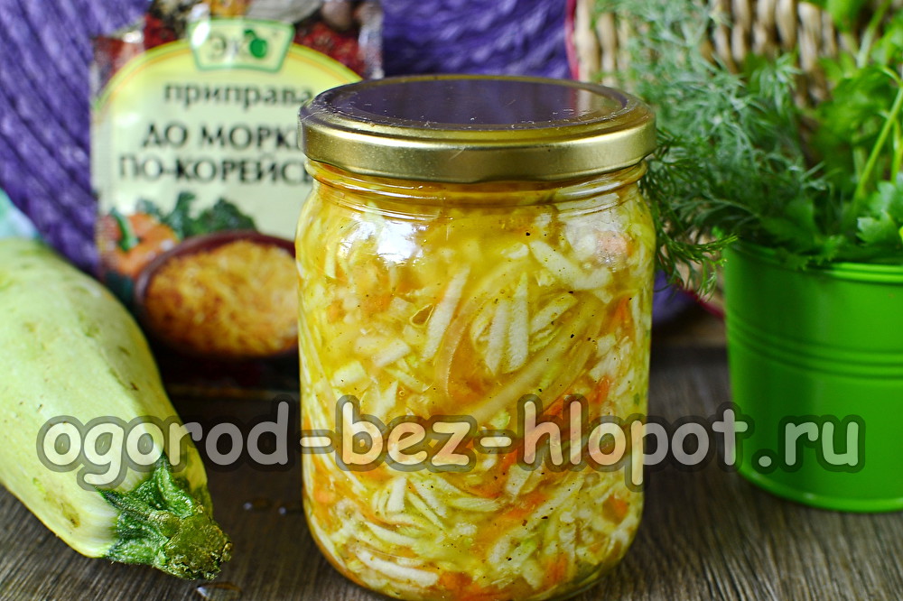 한국식 호박은 가장 맛있는 겨울 요리법입니다.