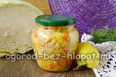 절인 양배추 "프로방스"가 완성되었습니다