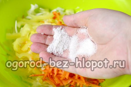 소금과 설탕을 첨가하세요