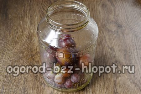 자두를 병에 담다