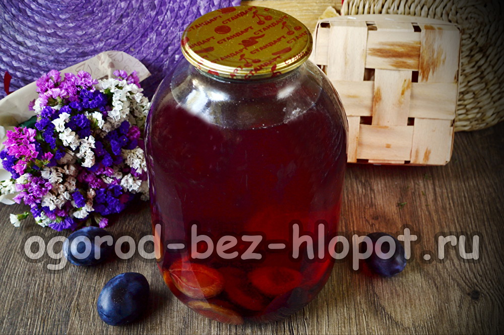 겨울을 위한 준비