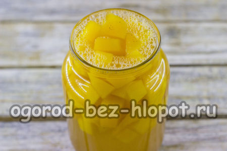 모든 것을 항아리에 붓다