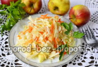 사과를 곁들인 자우어크라우트