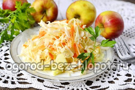 사과를 곁들인 자우어크라우트