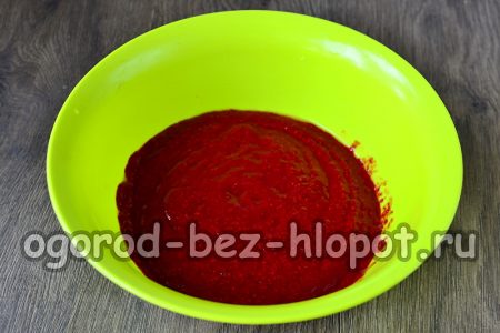 퓌레된 라즈베리