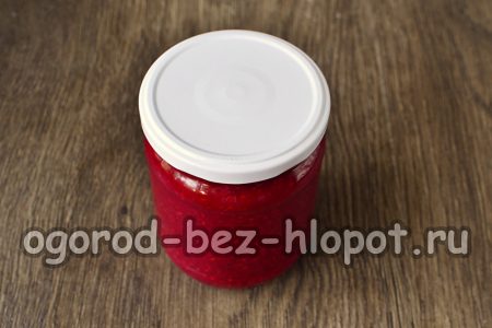 준비된 라즈베리