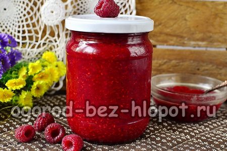 준비된 라즈베리