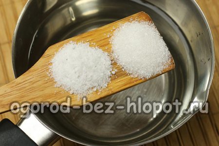 매리네이드를 준비하다