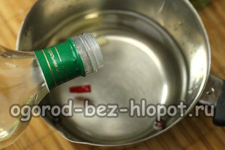 매리네이드를 준비하다