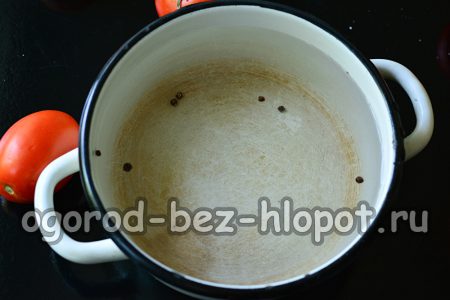 향신료를 추가하다