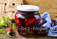 마늘을 넣은 절인 매실