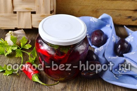 절인 매실이 준비되었습니다