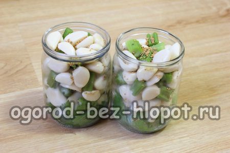 매리네이드를 붓다