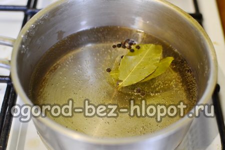 매리네이드를 준비하다