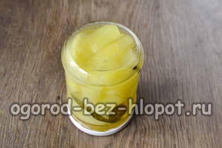 뚜껑을 말아 올리다