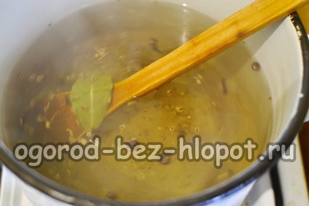 매리네이드를 준비하다