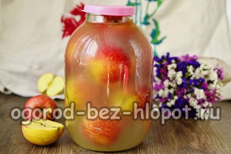 겨울철 절인 사과