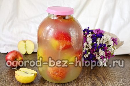 절인 사과 "수제"