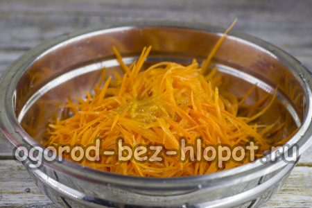 기름을 추가하다