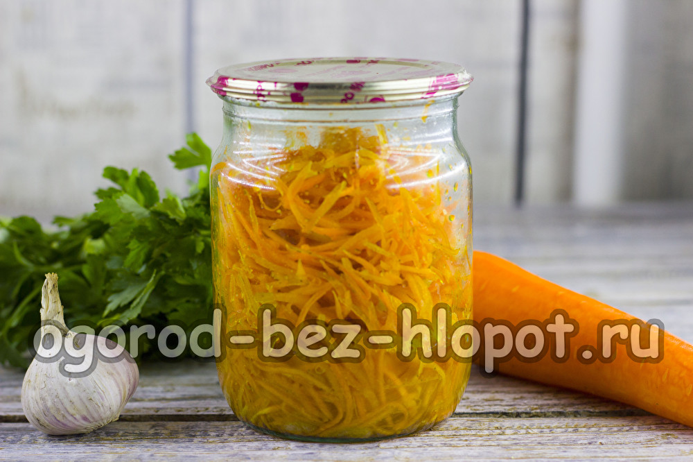 겨울철을 위한 한국식 당근 병