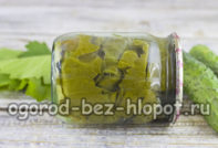 포도 잎 속의 오이