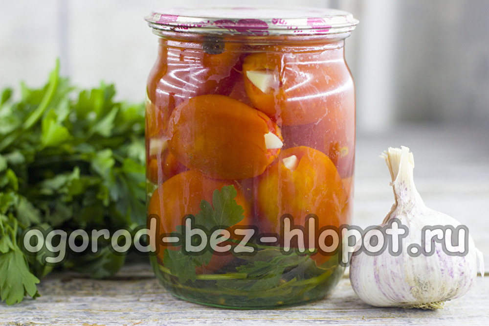 마늘을 곁들인 토마토