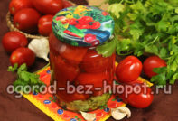 셀러리와 토마토