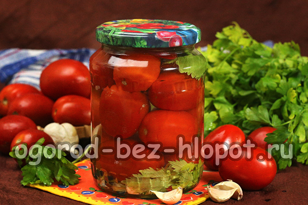 허브를 곁들인 토마토