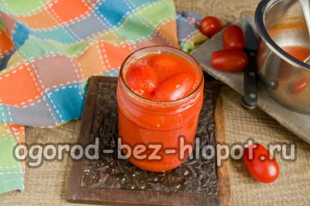 항아리를 뒤집어라