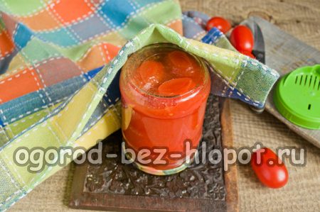 우리는 항아리를 덮습니다