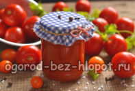 병에 담긴 토마토